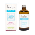Holos Happy Baby Body Oil - Holos
