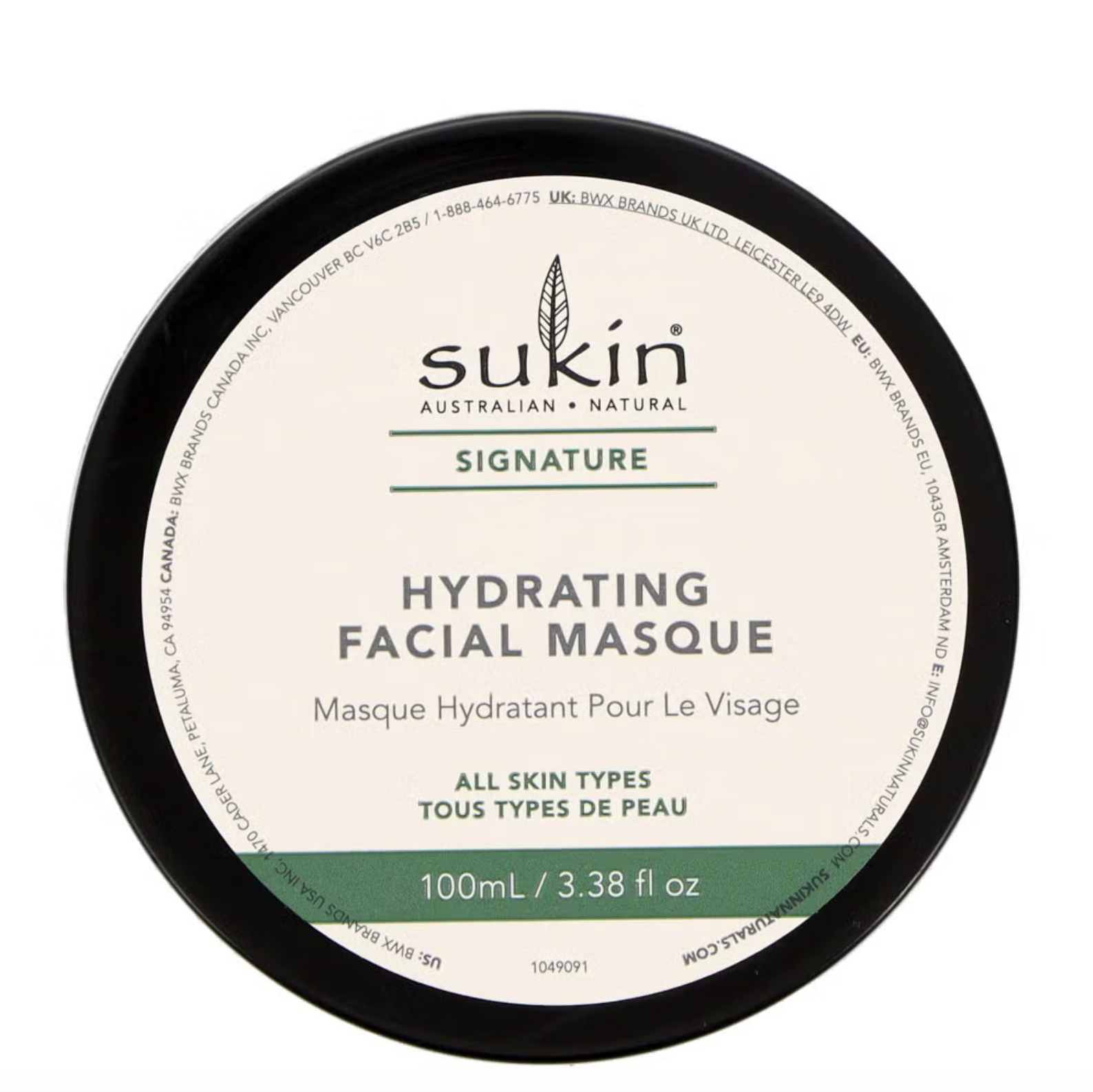 Hydrating Facial Masque | Signature 100ml - Sukin